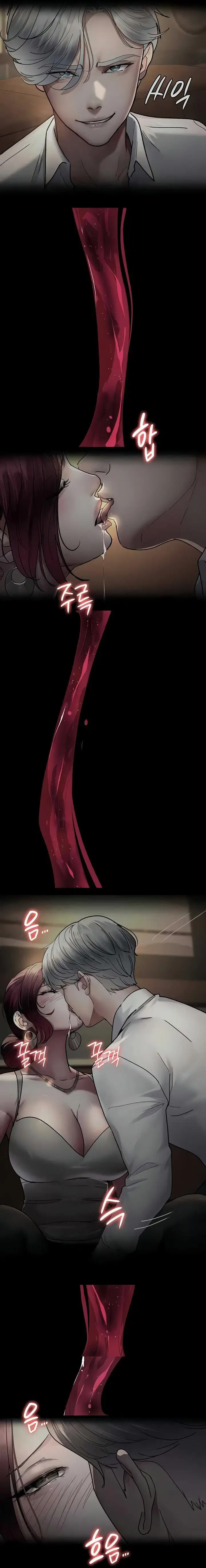 Bệnh viện dâm ô - Trang 21