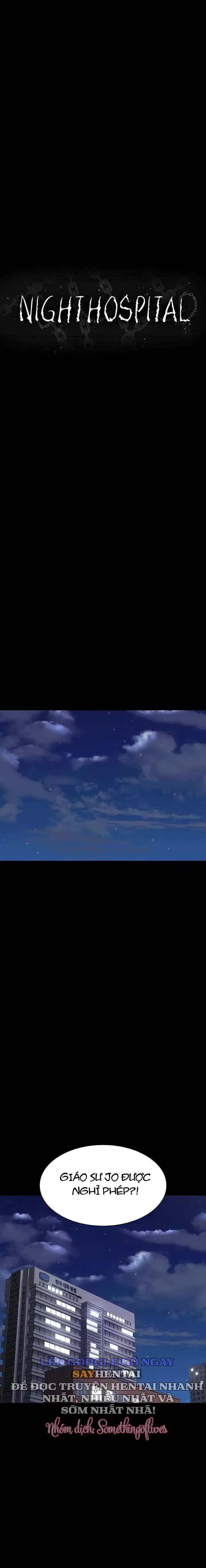 Bệnh viện dâm ô - Trang 7