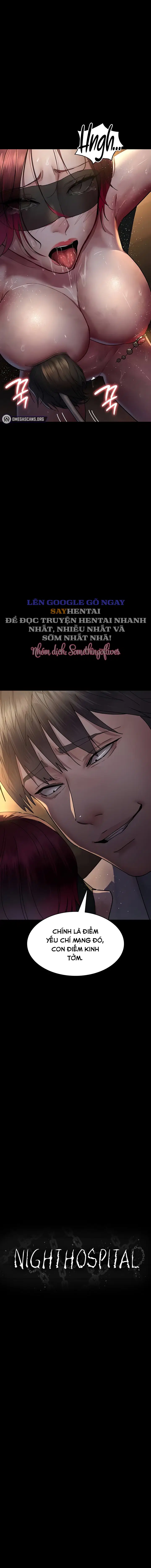 Bệnh viện dâm ô - Trang 2