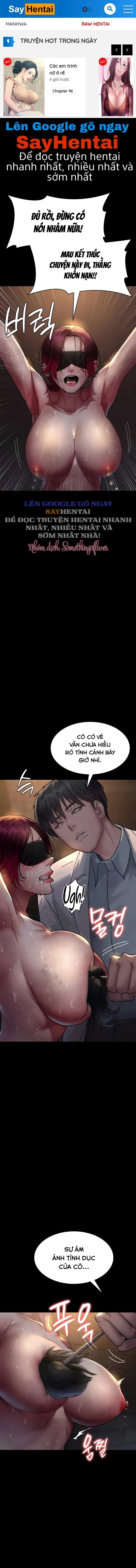 Bệnh viện dâm ô - Trang 1