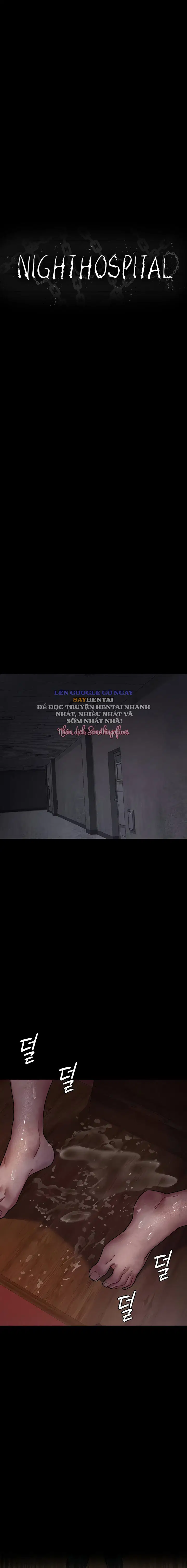 Bệnh viện dâm ô - Trang 8