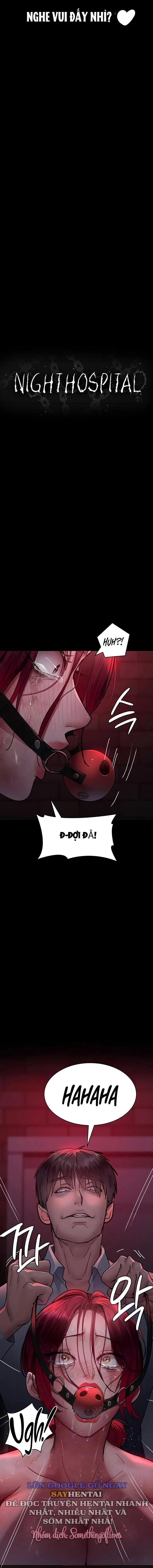 Bệnh viện dâm ô - Trang 3
