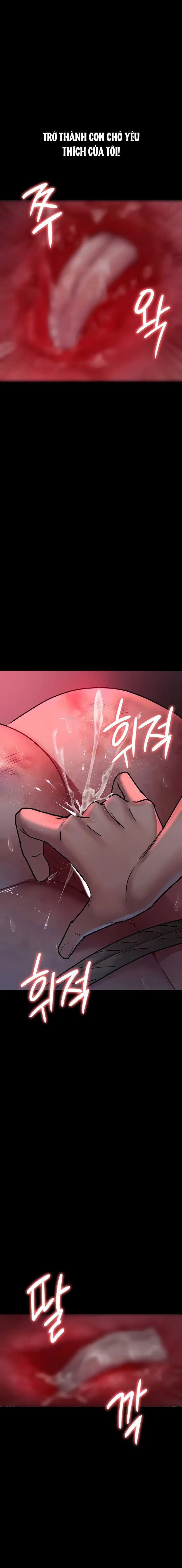 Bệnh viện dâm ô - Trang 12