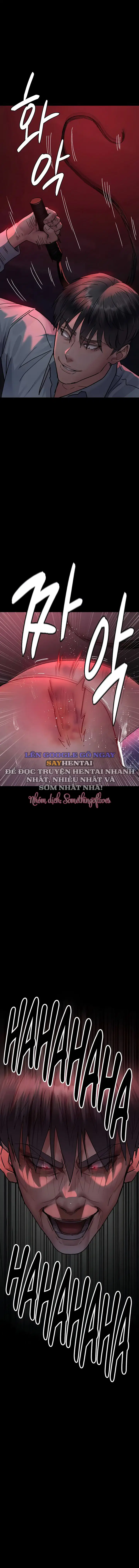 Bệnh viện dâm ô - Trang 19