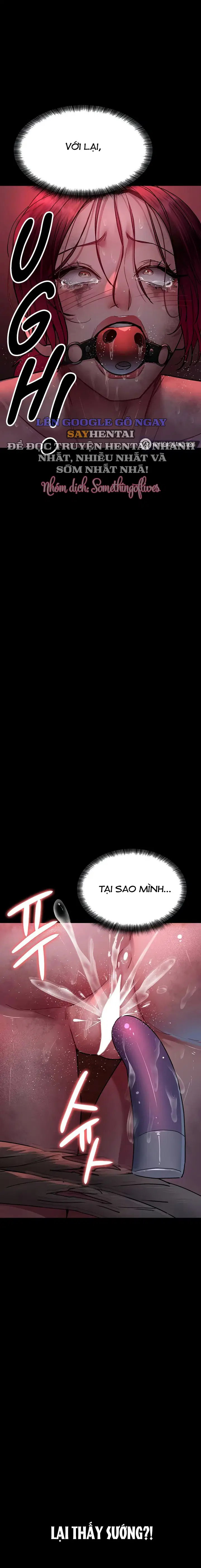 Bệnh viện dâm ô - Trang 23