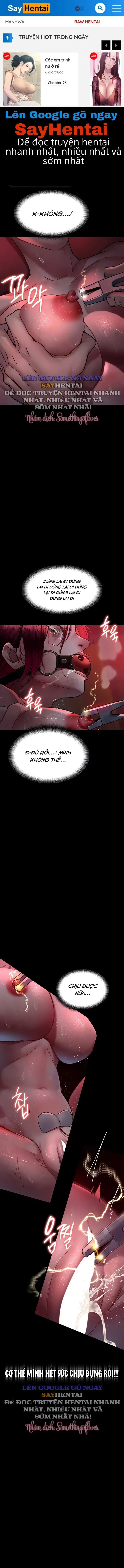 Bệnh viện dâm ô - Trang 1