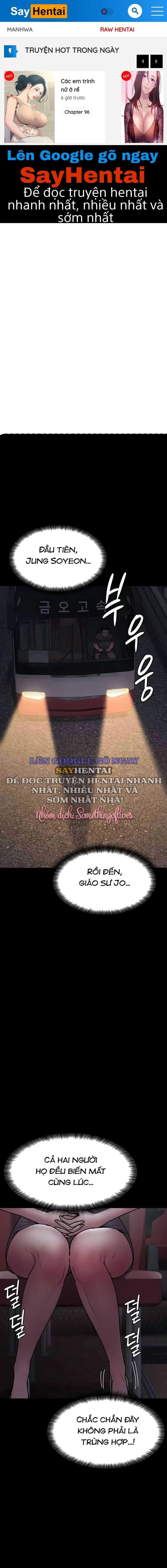 Bệnh viện dâm ô - Trang 1