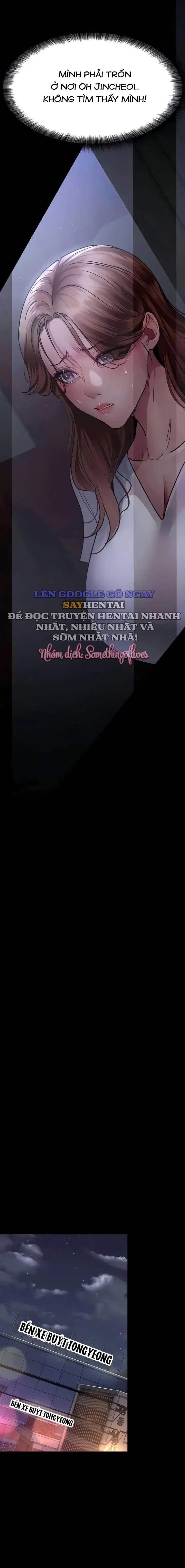 Bệnh viện dâm ô - Trang 3