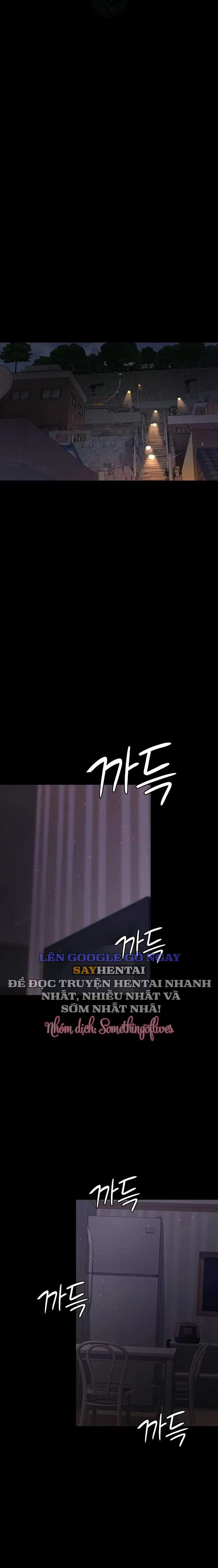 Bệnh viện dâm ô - Trang 8