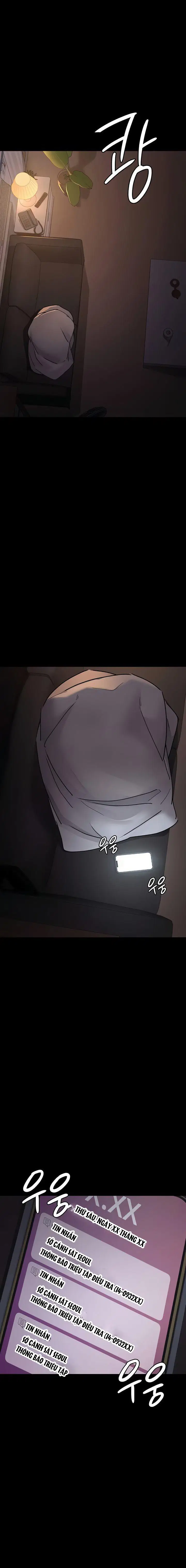 Bệnh viện dâm ô - Trang 12