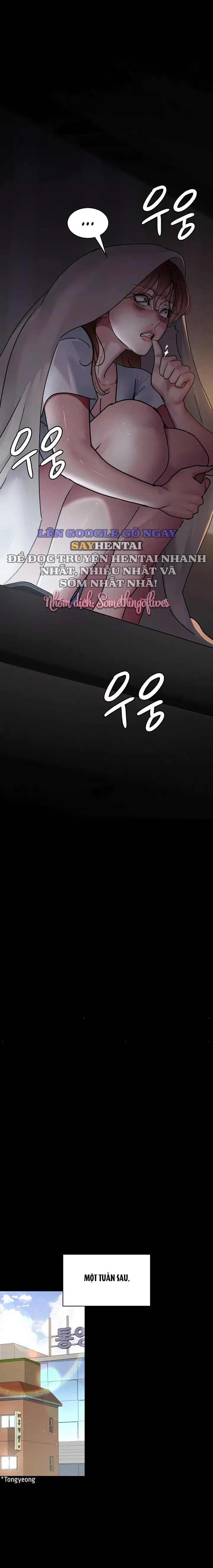 Bệnh viện dâm ô - Trang 13