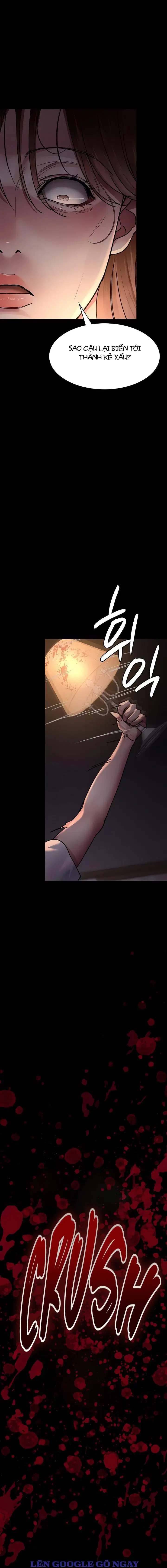 Bệnh viện dâm ô - Trang 22