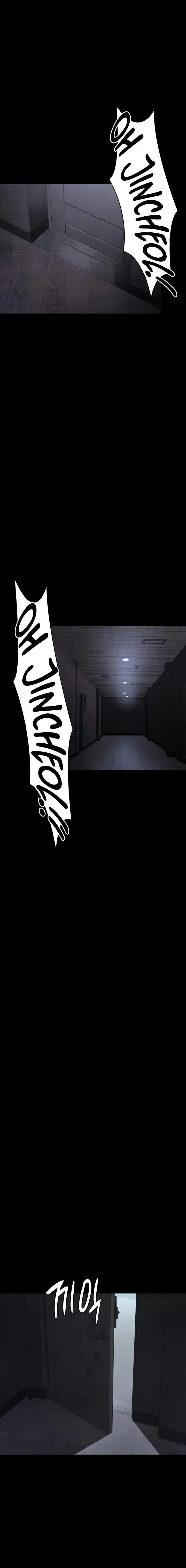 Bệnh viện dâm ô - Trang 27