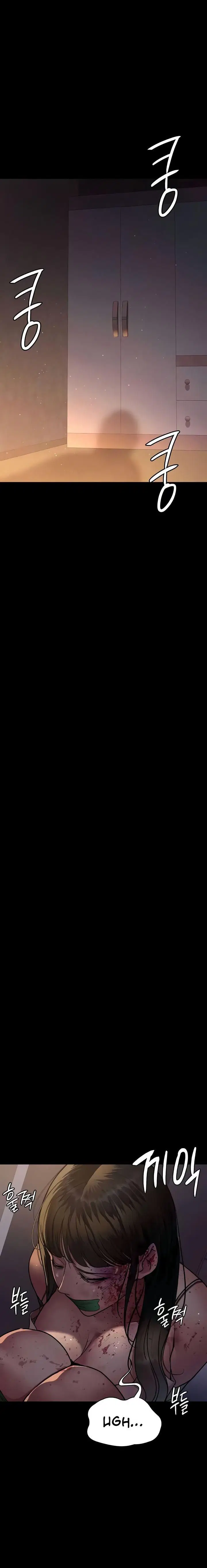 Bệnh viện dâm ô - Trang 4