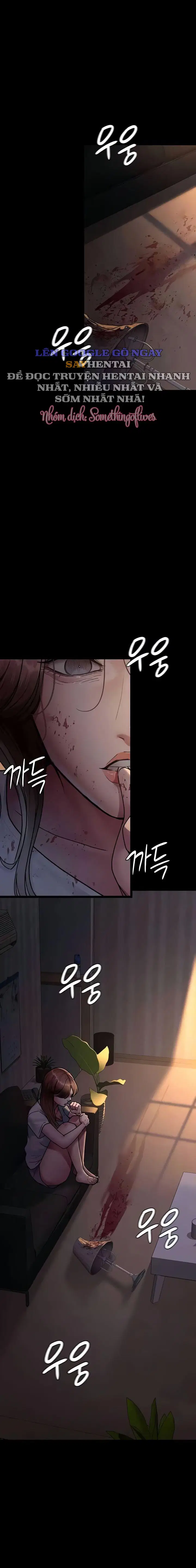 Bệnh viện dâm ô - Trang 3