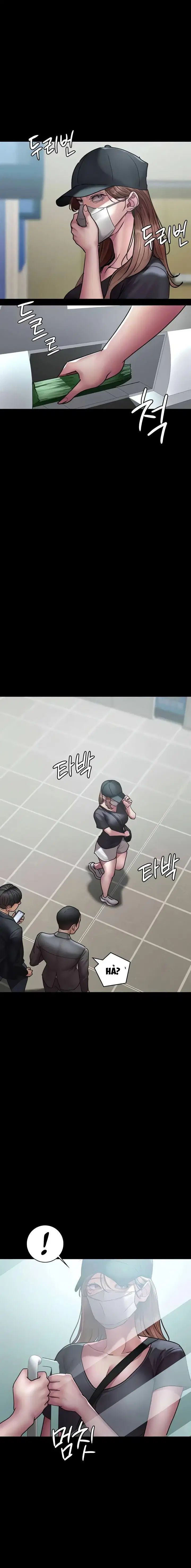 Bệnh viện dâm ô - Trang 9