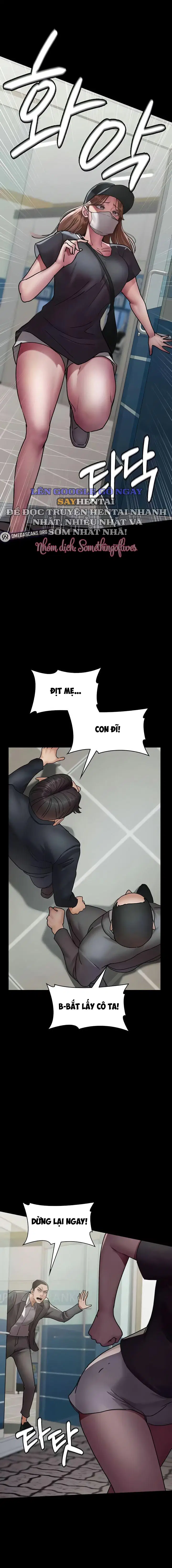 Bệnh viện dâm ô - Trang 11