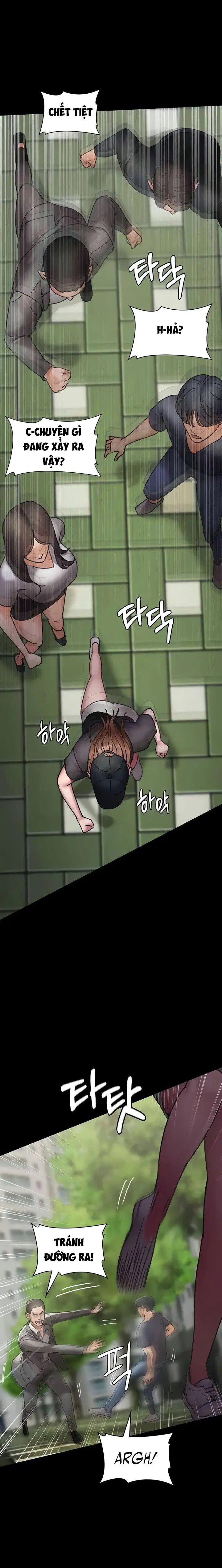 Bệnh viện dâm ô - Trang 12