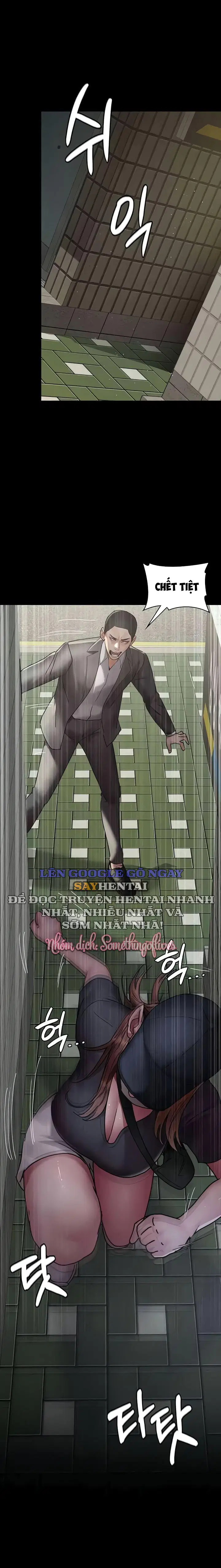 Bệnh viện dâm ô - Trang 13