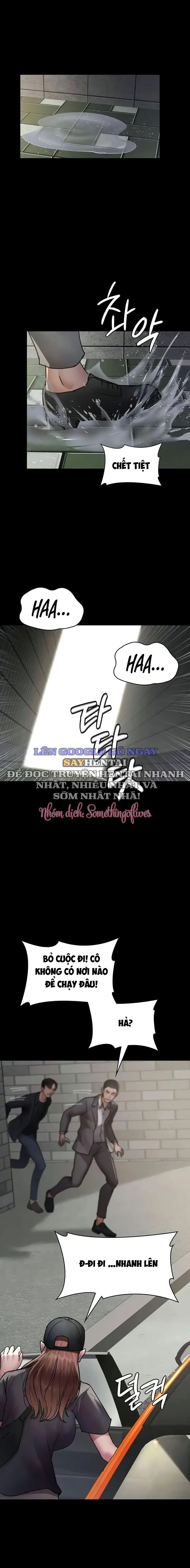 Bệnh viện dâm ô - Trang 15