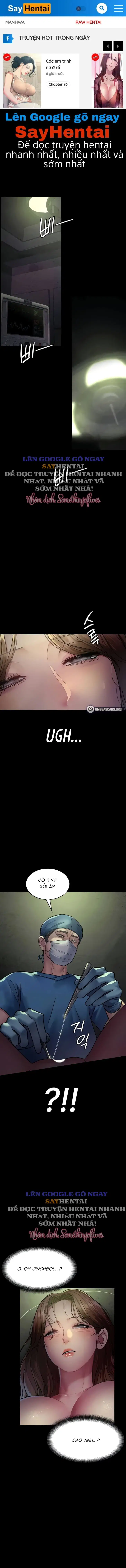 Bệnh viện dâm ô - Trang 1