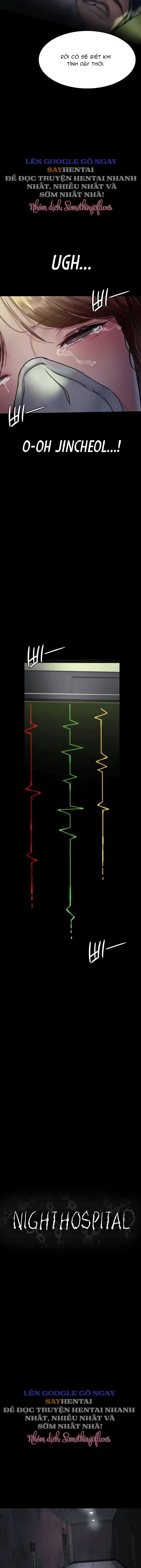 Bệnh viện dâm ô - Trang 3