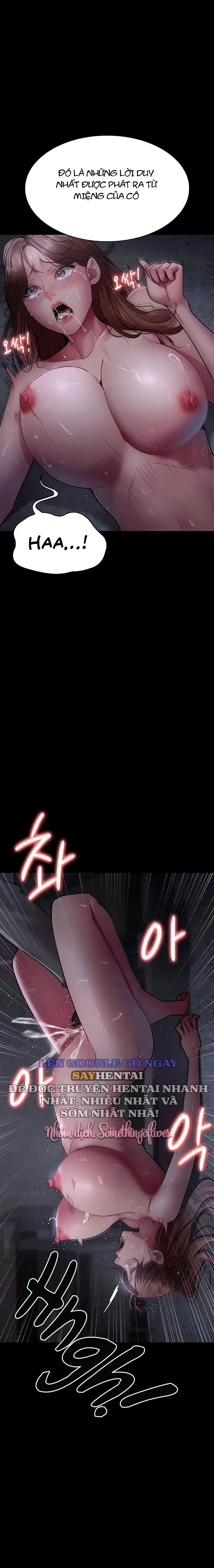 Bệnh viện dâm ô - Trang 3