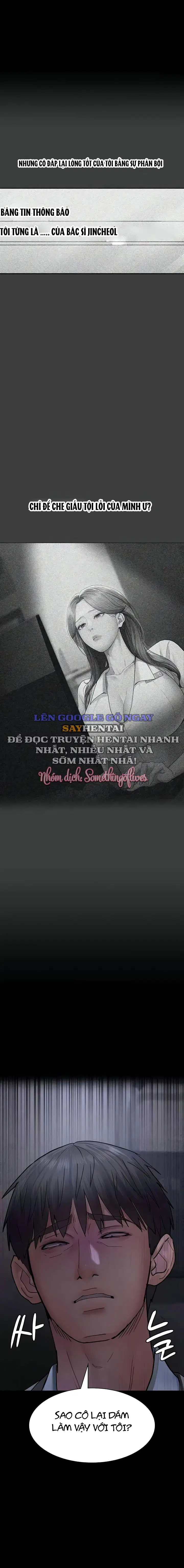 Bệnh viện dâm ô - Trang 10