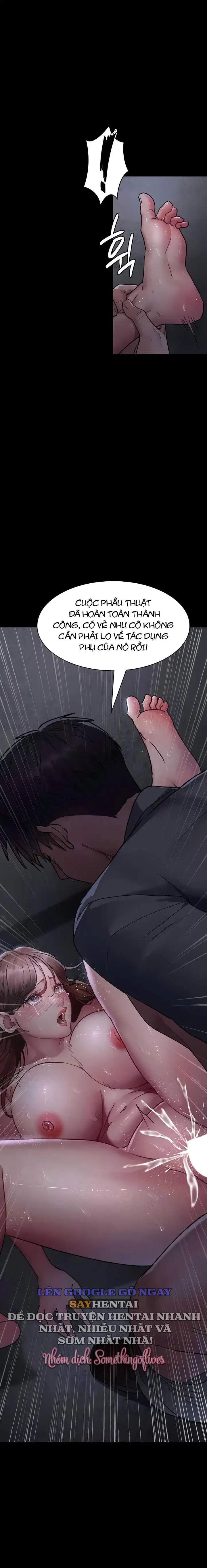 Bệnh viện dâm ô - Trang 21
