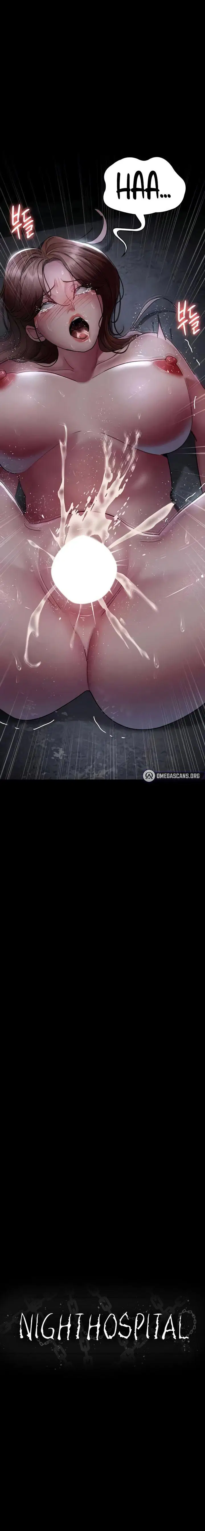 Bệnh viện dâm ô - Trang 2