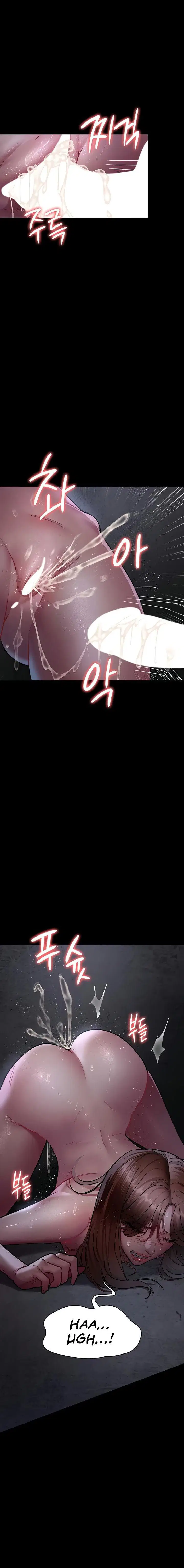 Bệnh viện dâm ô - Trang 18