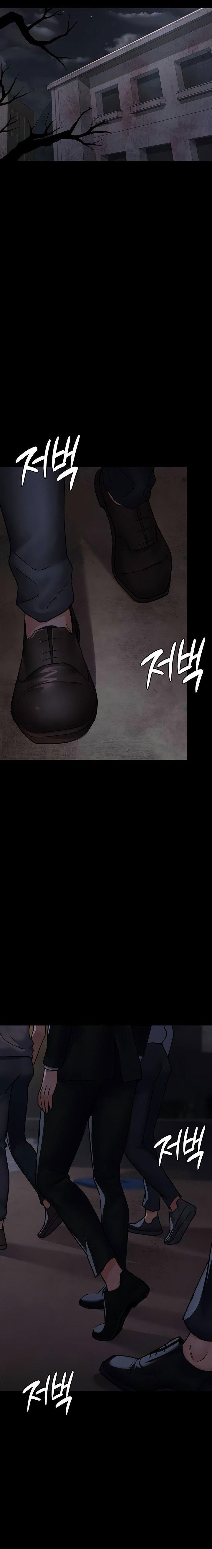 Bệnh viện dâm ô - Trang 21