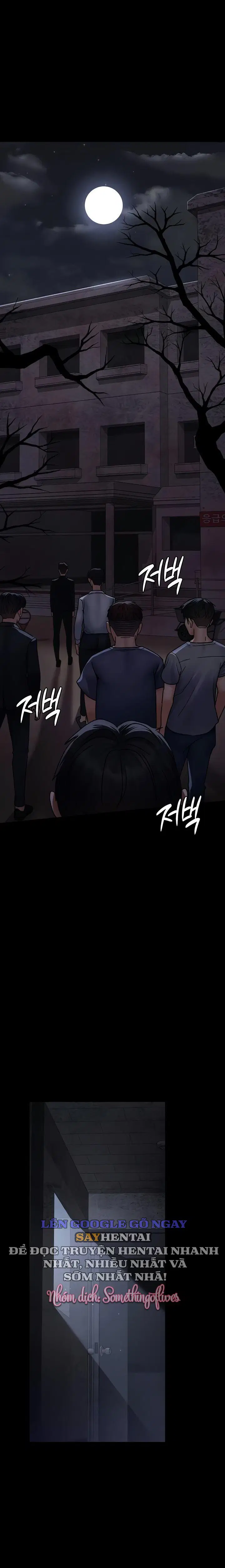 Bệnh viện dâm ô - Trang 22