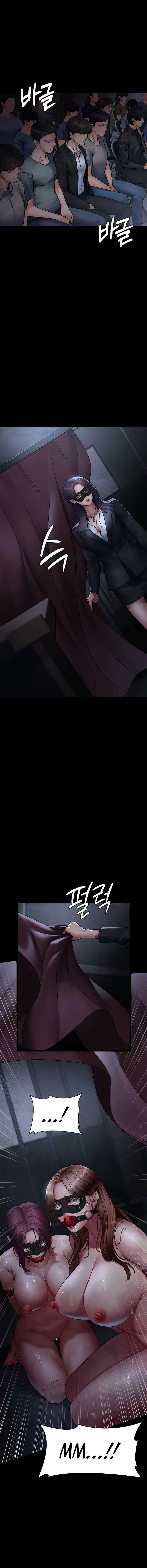 Bệnh viện dâm ô - Trang 23