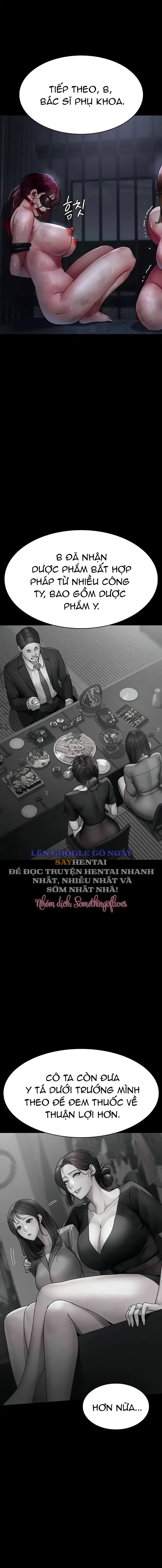 Bệnh viện dâm ô - Trang 5
