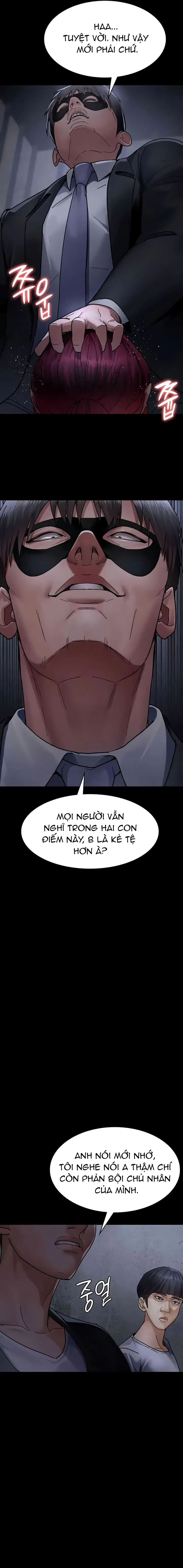 Bệnh viện dâm ô - Trang 14