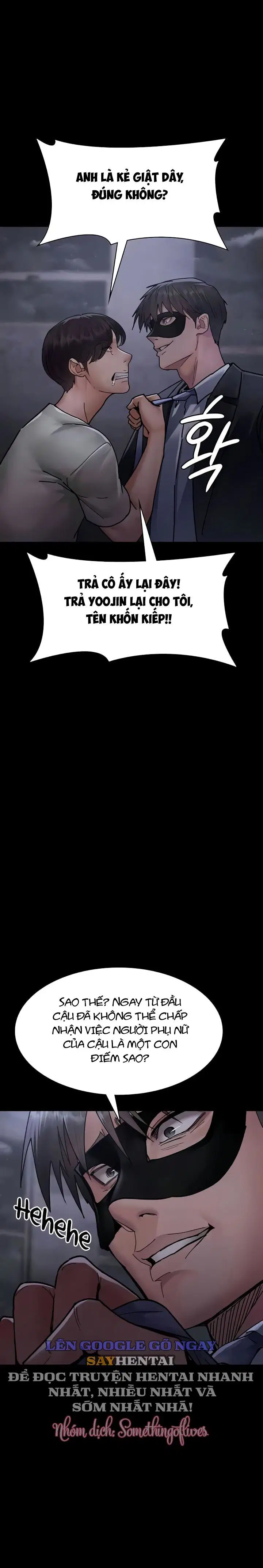 Bệnh viện dâm ô - Trang 3