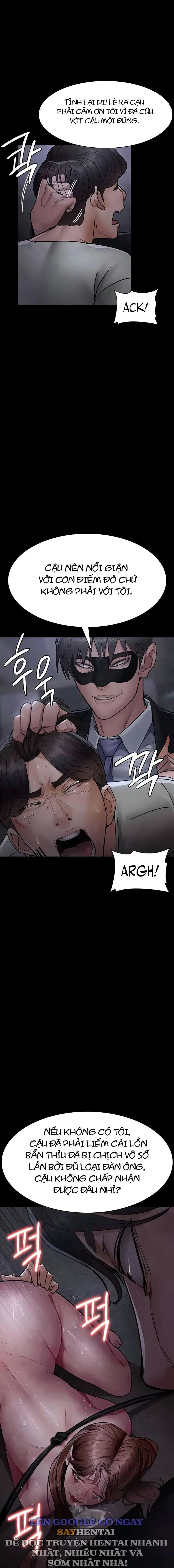 Bệnh viện dâm ô - Trang 4