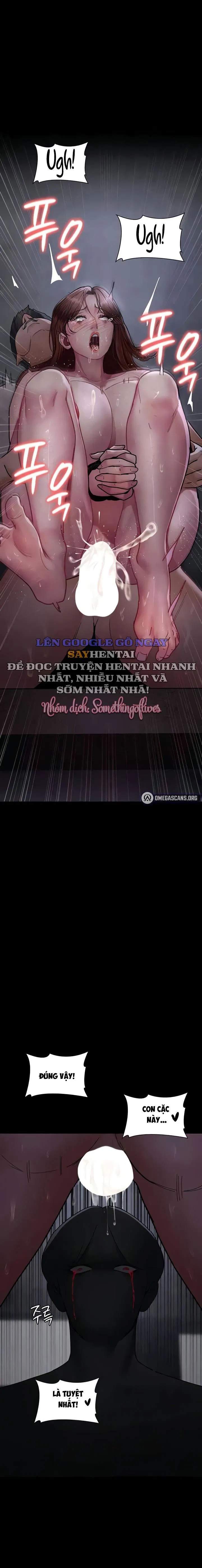 Bệnh viện dâm ô - Trang 9