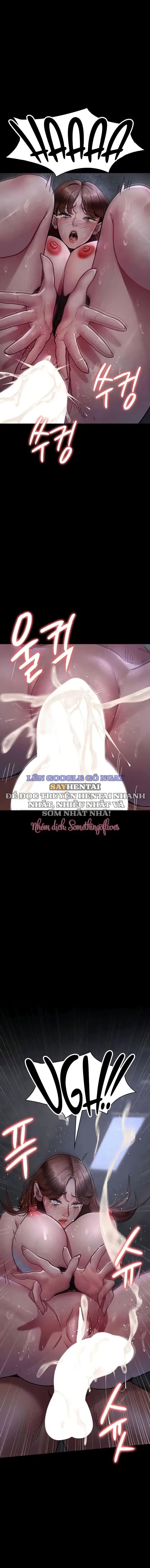 Bệnh viện dâm ô - Trang 10