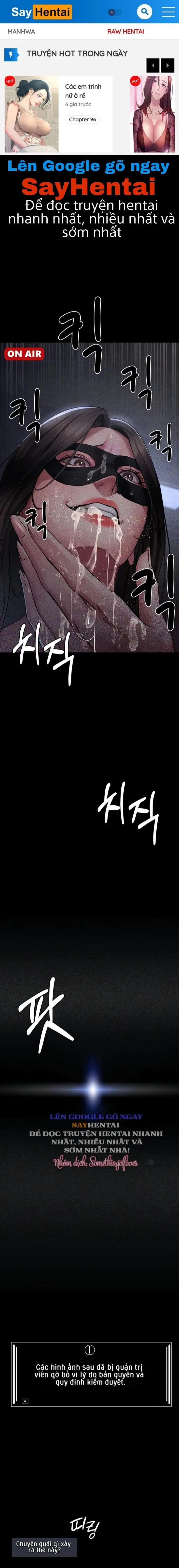 Bệnh viện dâm ô - Trang 1