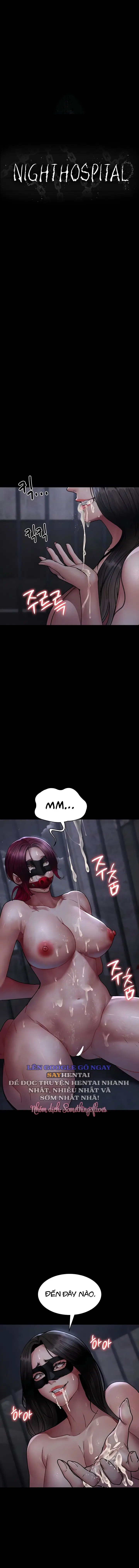 Bệnh viện dâm ô - Trang 3