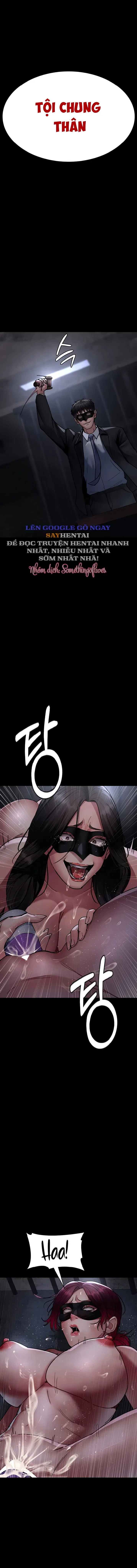 Bệnh viện dâm ô - Trang 6