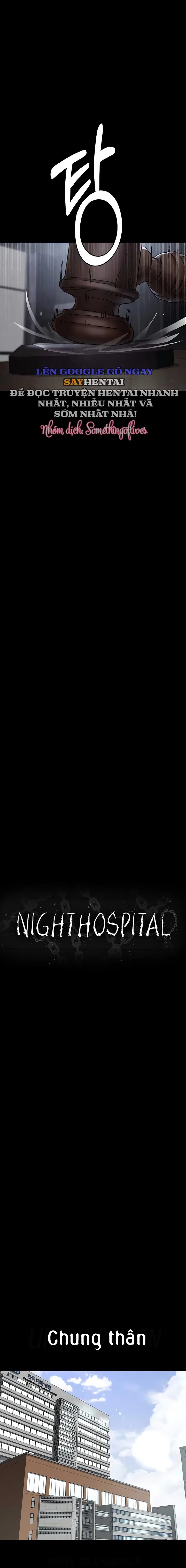 Bệnh viện dâm ô - Trang 7