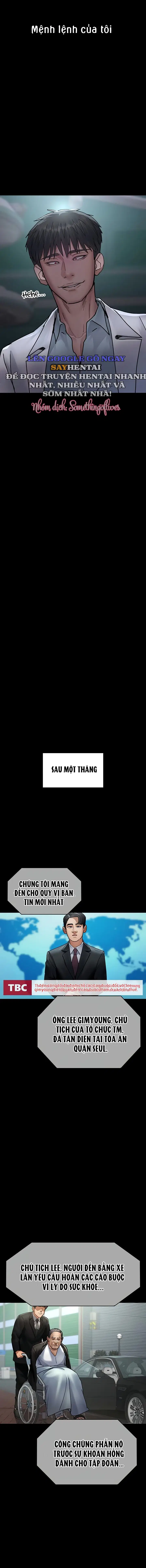 Bệnh viện dâm ô - Trang 11