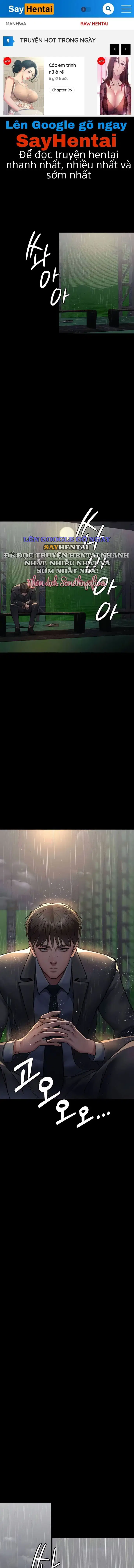 Bệnh viện dâm ô - Trang 1