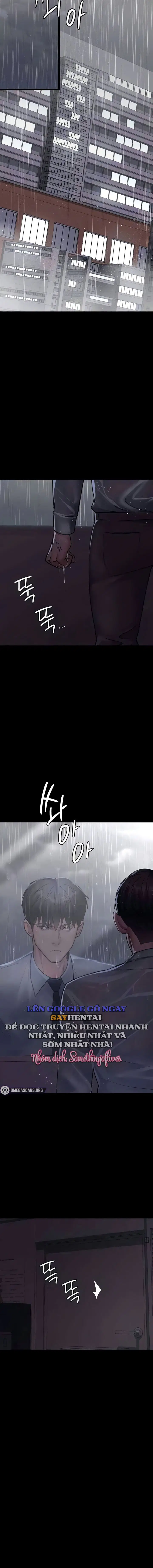 Bệnh viện dâm ô - Trang 2