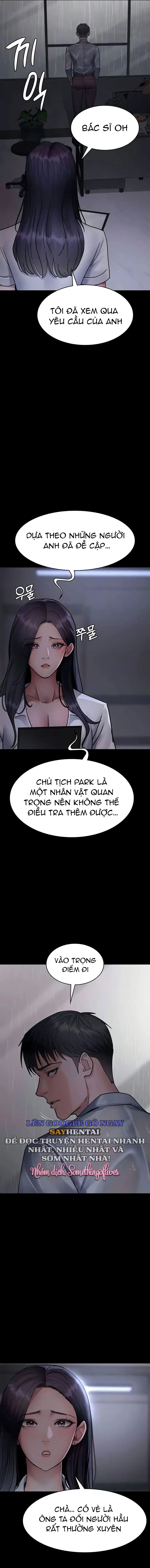 Bệnh viện dâm ô - Trang 3