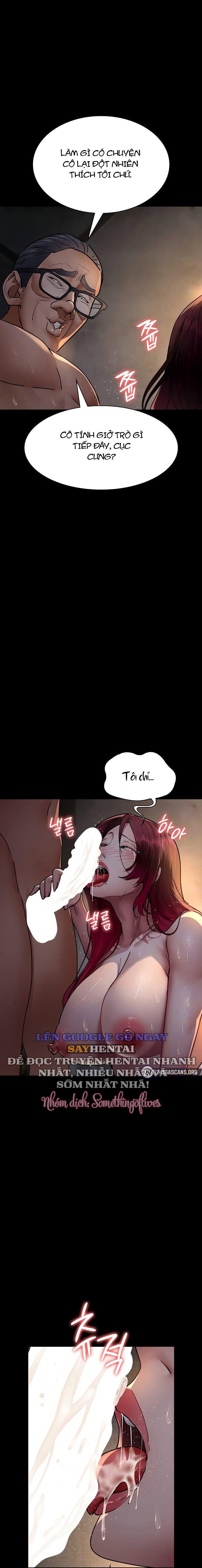 Bệnh viện dâm ô - Trang 2