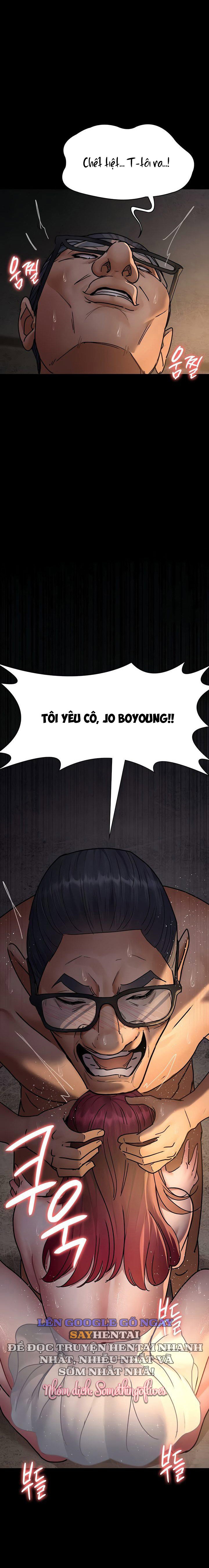 Bệnh viện dâm ô - Trang 7